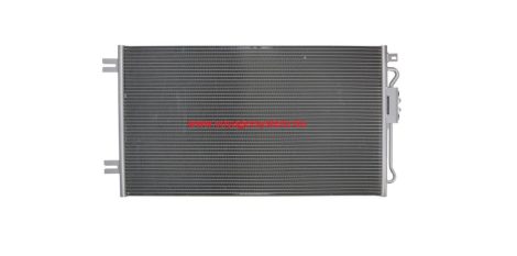 Klímahűtő 2.8 CRD RG BOSCH Klímahűtő 2.8 CRD RG BOSCH